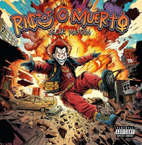 Rico O Muerto Vol. 1 [LP] [ VINYL LP ]