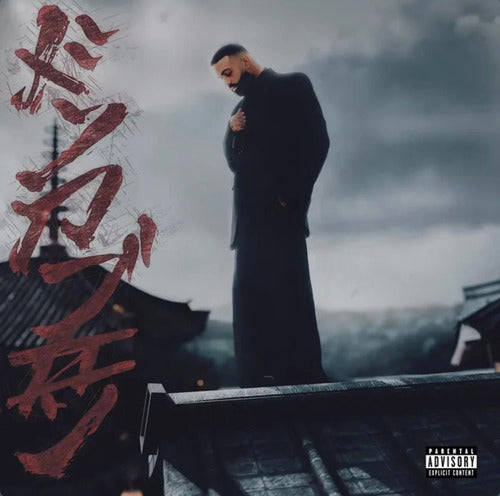 Don Kbrn [2LP] (Yakuza Edition) [ VINYL LP ]