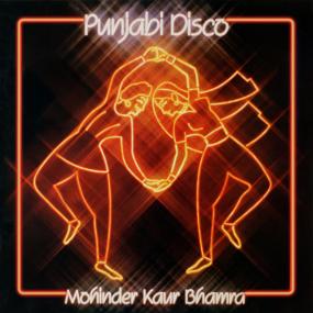Punjabi Disco [2LP] [ VINYL LP ]