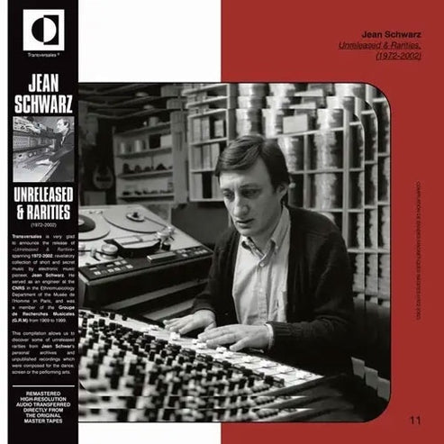 Unreleased & Rarities (1972-2002) [LP] (Import) [ VINYL LP ]