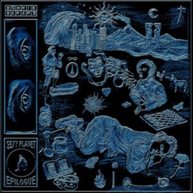 Sex Planet: Epilogue [LP] (Import) [ VINYL LP ]