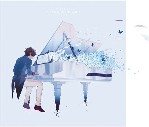 Anime On Piano Vol. 1 (Soundtrack) [LP Arctic Pearl 180 Gram Vinyl] [ VINYL LP ]