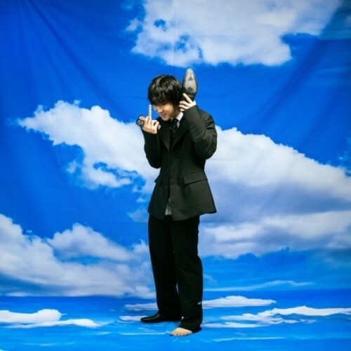 Sociavoidance [LP] (Marble Color Vinyl) [ VINYL LP ]