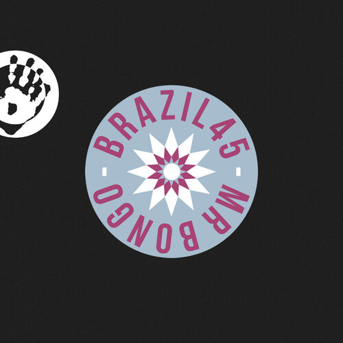 Taieiras [7" Vinyl] [ VINYL LP ]