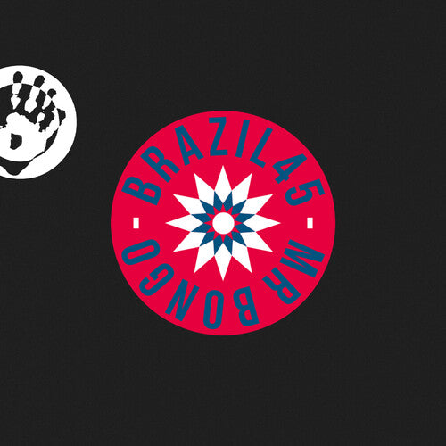 Kirie [7" Vinyl] [ VINYL LP ]