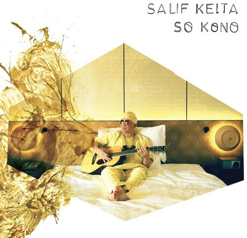 So Kono [LP] [ VINYL LP ]