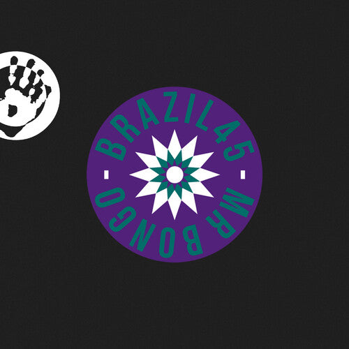 Na Boca Do Sol / A Hora E Essa [7" Vinyl] [ VINYL LP ]