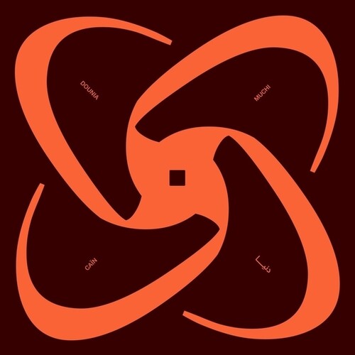 Dounia [LP] [ VINYL LP ]