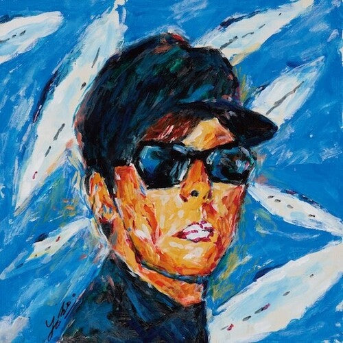 Ah!! [LP Clear Sky Blue 180 Gram Vinyl] [ VINYL LP ]