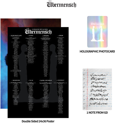 Ubermensch (Rainbow Eco Mix) [Vinyl] [ VINYL LP ]