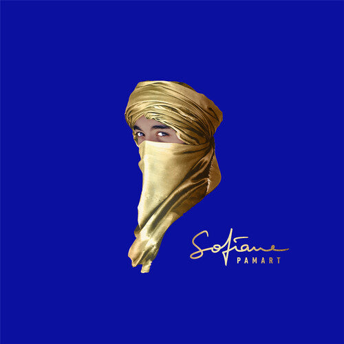 Planet Gold [LP] [ VINYL LP ]