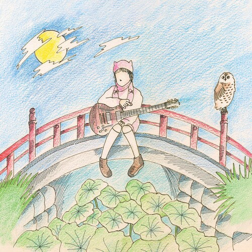 Kurayami / Get Used To It [7"] (Lotus Green Vinyl) [ VINYL LP ]