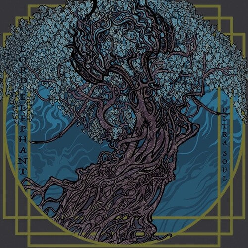 Ultra Soul [LP] [ VINYL LP ]