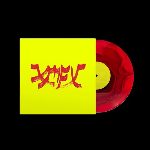 Xiu Mutha Fuckin' Xiu: Vol. 1 [Red Vinyl] [ VINYL LP ]