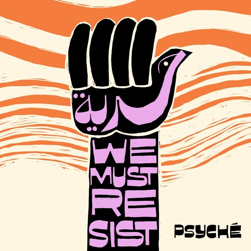 Hurriya (We Must Resist) [7"] [ VINYL LP ]