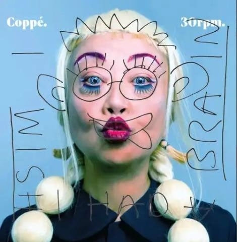 30RPM: i wish i had a brain [LP] (Clear Vinyl, Japanese import) [ VINYL LP ]