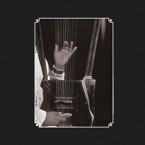 Elders Of The Begena: The Harp Of David In Ethiopia [2LP] [ VINYL LP ]