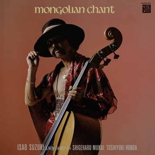 Mongolian Chant [LP] [ VINYL LP ]