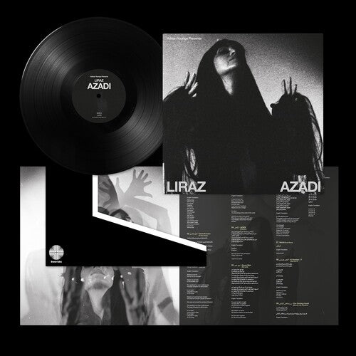 Azadi [LP] [ VINYL LP ]