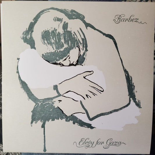 Elegy For Gaza [7"] [ VINYL LP ]