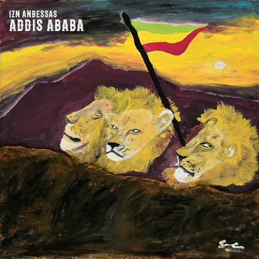Addis Ababa [LP] (Import) [ VINYL LP ]