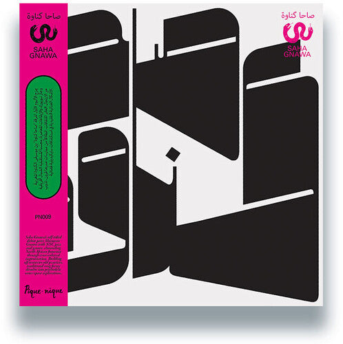 Saha Gnawa [LP] (140 Gram Obi) [ VINYL LP ]