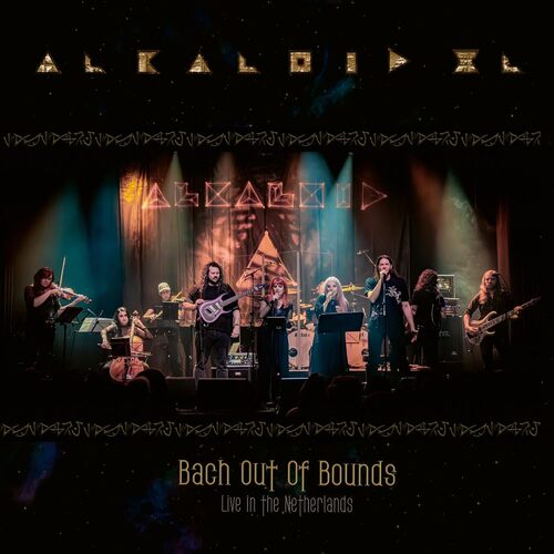 Bach Out Of Bounds [2LP] (hand-numbered/limited) [ VINYL LP ]