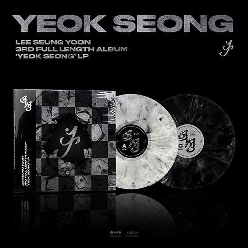 Yeok Seong [2LP] (Import) [ VINYL LP ]