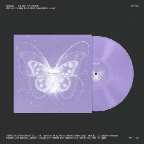 Panorama: The Best Of Taeyeon [2LP] (Import) [ VINYL LP ]