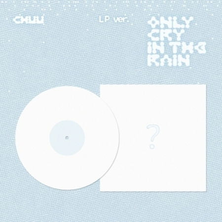 Only Cry In The Rain [LP] (Lyrics Poster Photo Card Import) [ VINYL LP ]
