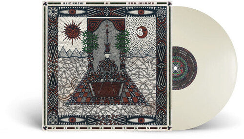 Cimbal Tanz [LP] (White Vinyl) [ VINYL LP ]