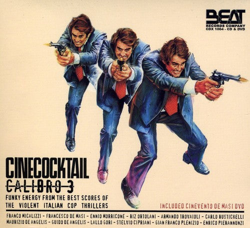 C64 Greatest Sids: The Art Of Rob Hubbard [LP] (Colored Vinyl Import) [ VINYL LP ]