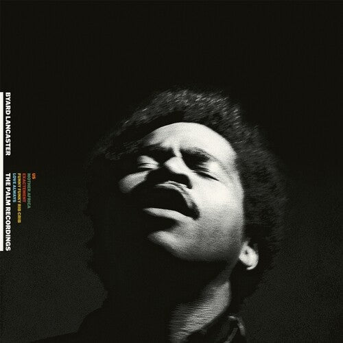 The Complete Palm Recordings 1973-1974 [Vinyl Box Set] [ VINYL LP ]