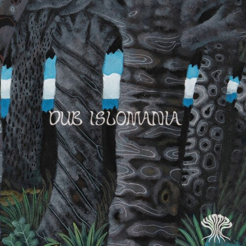 Dub Islomania [LP Japanese import] [ VINYL LP ]