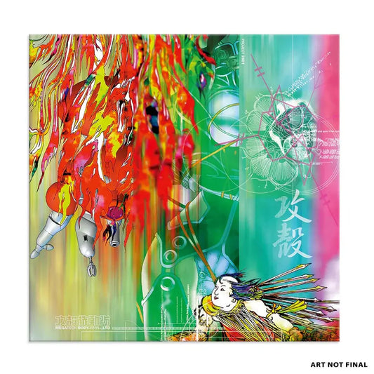 Ghost in the Shell (Video Game Soundtrack) [Japanese 2LP Vinyl] [ VINYL LP ]