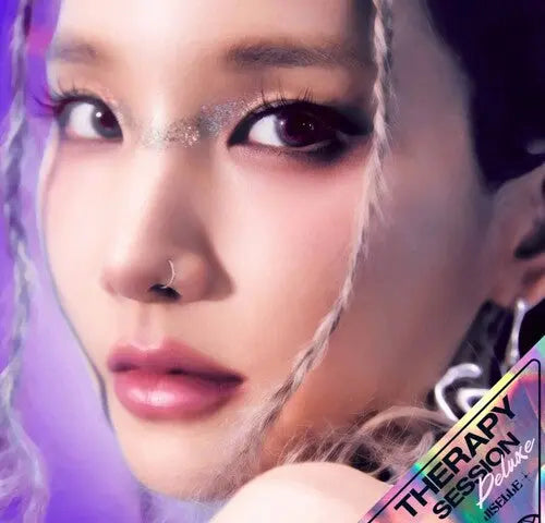 Therapy Session [Deluxe Purple Vinyl] [ VINYL LP ]