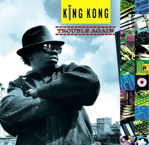 Trouble Again [LP] [ VINYL LP ]