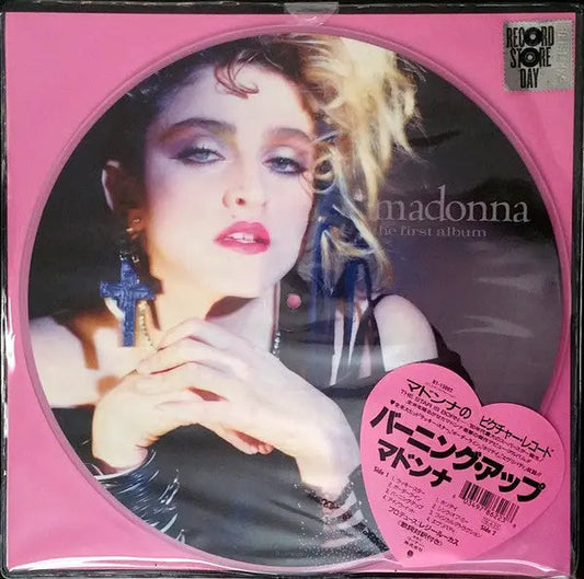 The First Album [Picture Disc Vinyl] [ VINYL LP ]