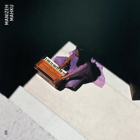 Mahku [LP] [ VINYL LP ]