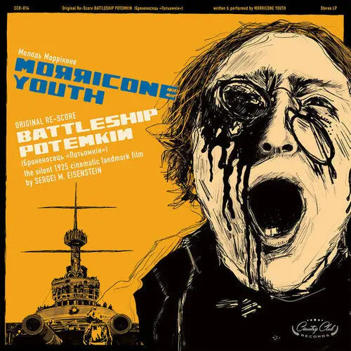 Battleship Potemkin [Vinyl] [ VINYL LP ]