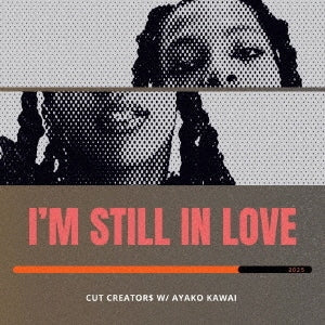 I'm Still In Love [7" Vinyl] (Japan Record Day 2025 Release) [ VINYL LP ]