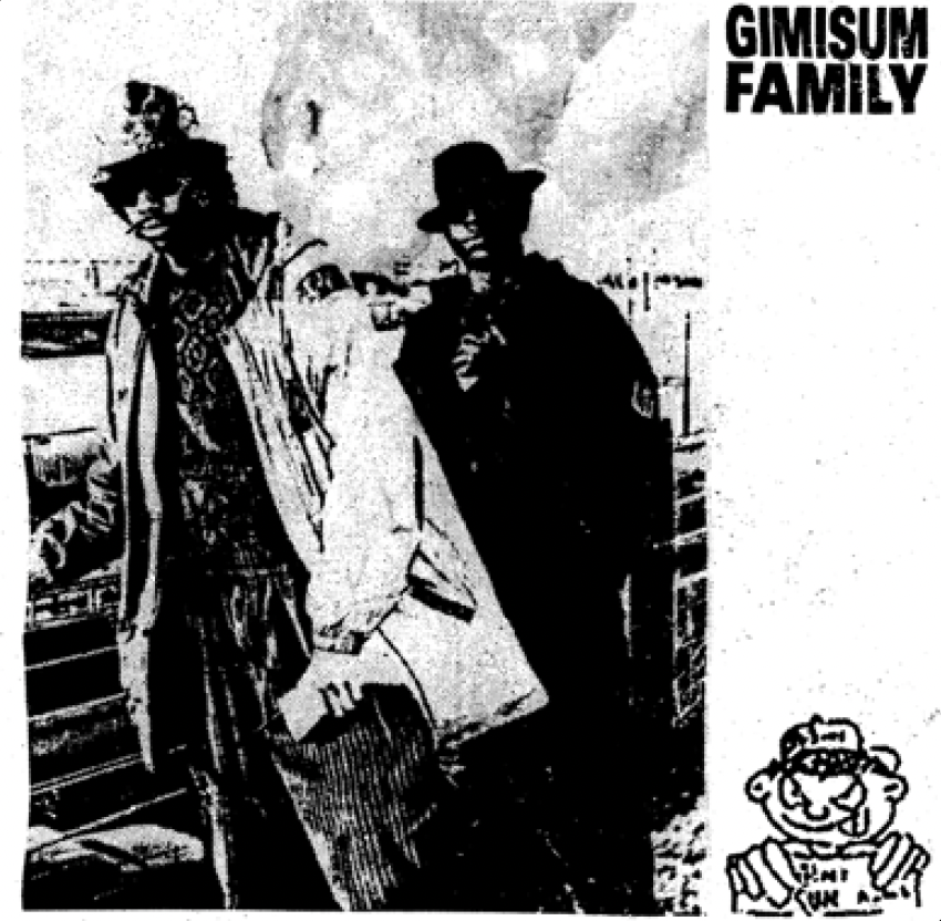 Gimisum Family [Silver & Clear Galaxy Colored Vinyl Pressing With A 12 Book] [ VINYL LP ]