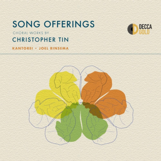 Song Offerings: Choral Works By Christopher Tin [2LP] [ VINYL LP ]