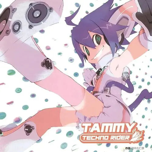 Technorider Tammy [Vinyl] [ VINYL LP ]