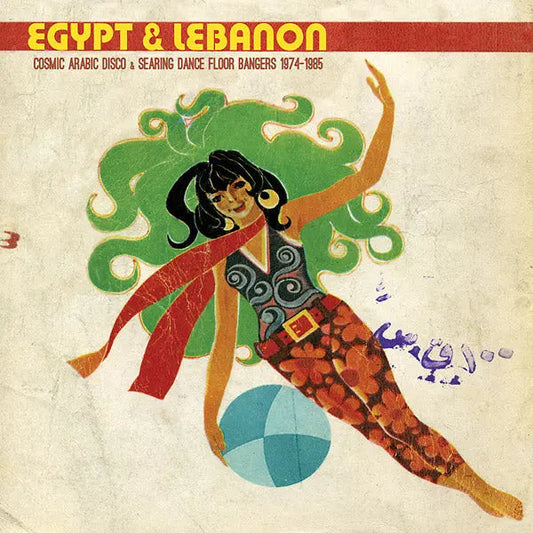 Egypt & Lebanon: Cosmic Arab Disco & Searing Dance Floor Bangers 1974-1985 [LP] [ VINYL LP ]