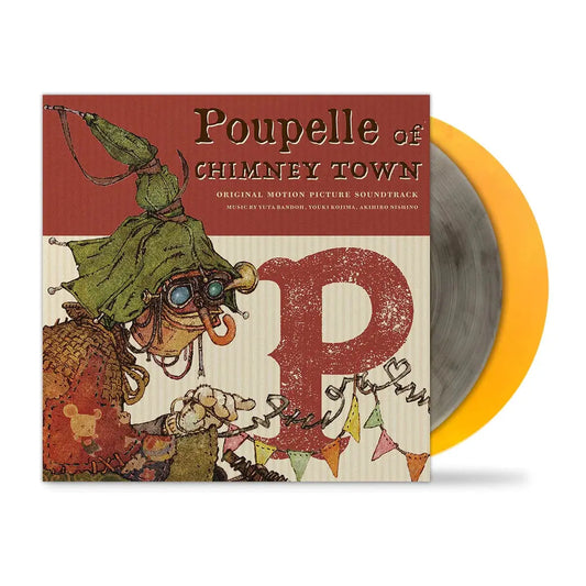 Poupelle of Chimney Town [Color Vinyl] [ VINYL LP ]