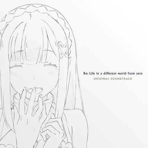 Re:life In A Different World From Zero (Original Soundtrack) [Vinyl] [ VINYL LP ]