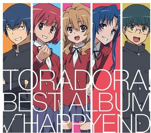 Toradora! Best Album Happyend (Original Soundtrack) [Vinyl] [ VINYL LP ]