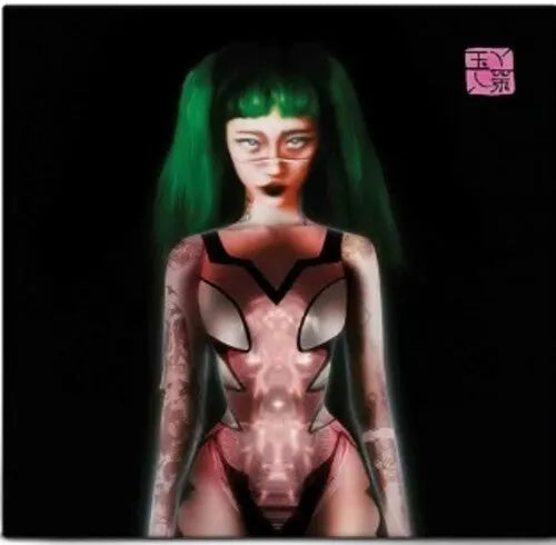 Glitch Princess [Explicit Green Vinyl] [ VINYL LP ]