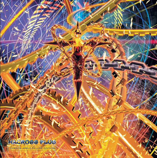 Macross Plus (Sharon Apple Deluxe Edition) [7LP Vinyl Boxset] [ VINYL LP ]